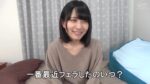 素人娘のフェラチオが上手すぎる！！7