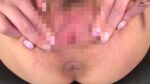 私、オナニーが大好きなんです！