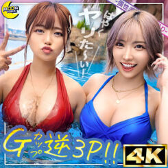 リカ＆モカ@神ボディ×美巨乳ギャルコンビ