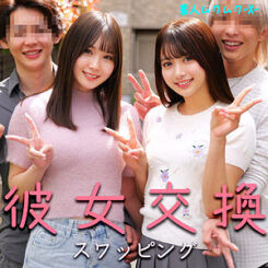 かりんさん＆なのはさん
