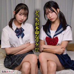 ひまり＆つぼみ