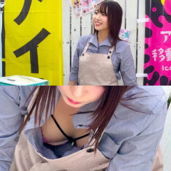 Aさん
