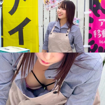 Aさん